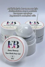 30ml 3D Nail Art Hamur Jel Rakı Beyazı Protez Tırnak Jeli Non-Stick Hamur Jel - Görsel 6