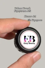 Hamur Jel Protez Tırnak ve Takma Tırnak Yapıştırıcı Jel 10ml Küçük Boy