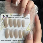 Kedi Gözü Kısa Küt 10 Adet Takma Tırnak Seti T223