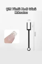 Kedi Gözü Mıknatıs - Çok Kuvvetli Mıknatıs - Cat Eye Magnet - Kalıcı Oje - Siyah 6 - Görsel 4