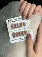 Kedi Gözü Kısa Küt Kahverengi 10 Adet Takma Tırnak Seti T020